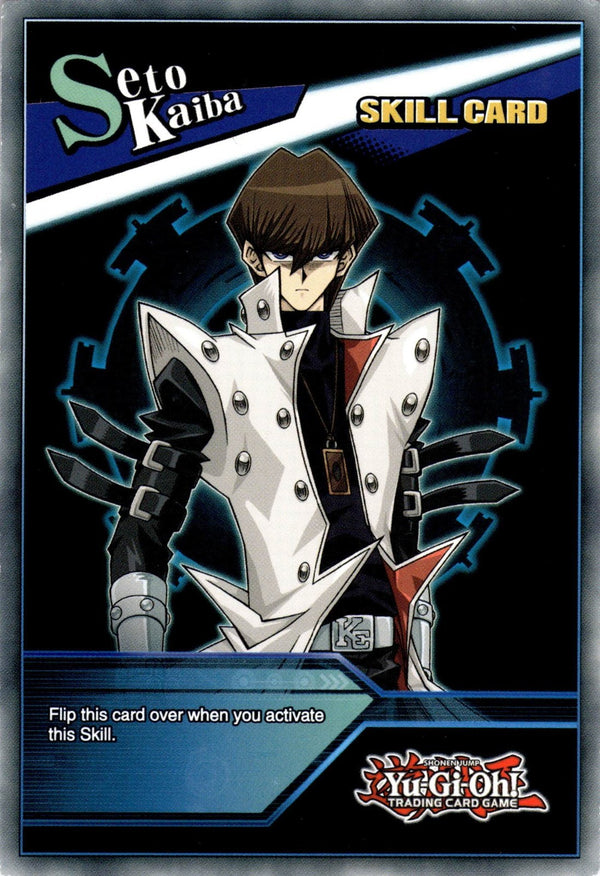 Yugioh It's No Monster, It's a God! SBCB-ENS02 Speed Duel Common 1st Edition NM