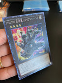 Yugioh Number 106: Giant Hand CPL1-JP048 Collector’s Rare 1st Edition NM/MINT