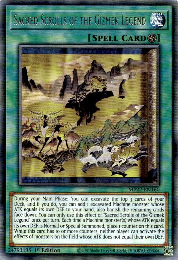 Yugioh Sacred Scrolls of the Gizmek Legend MP22-EN160 Rare 1st Edition NM