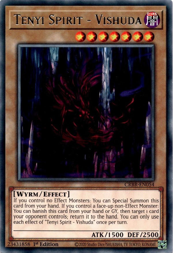 Yugioh Tenyi Spirit - Vishuda CRBR-EN054 Rare 1st Edition NM