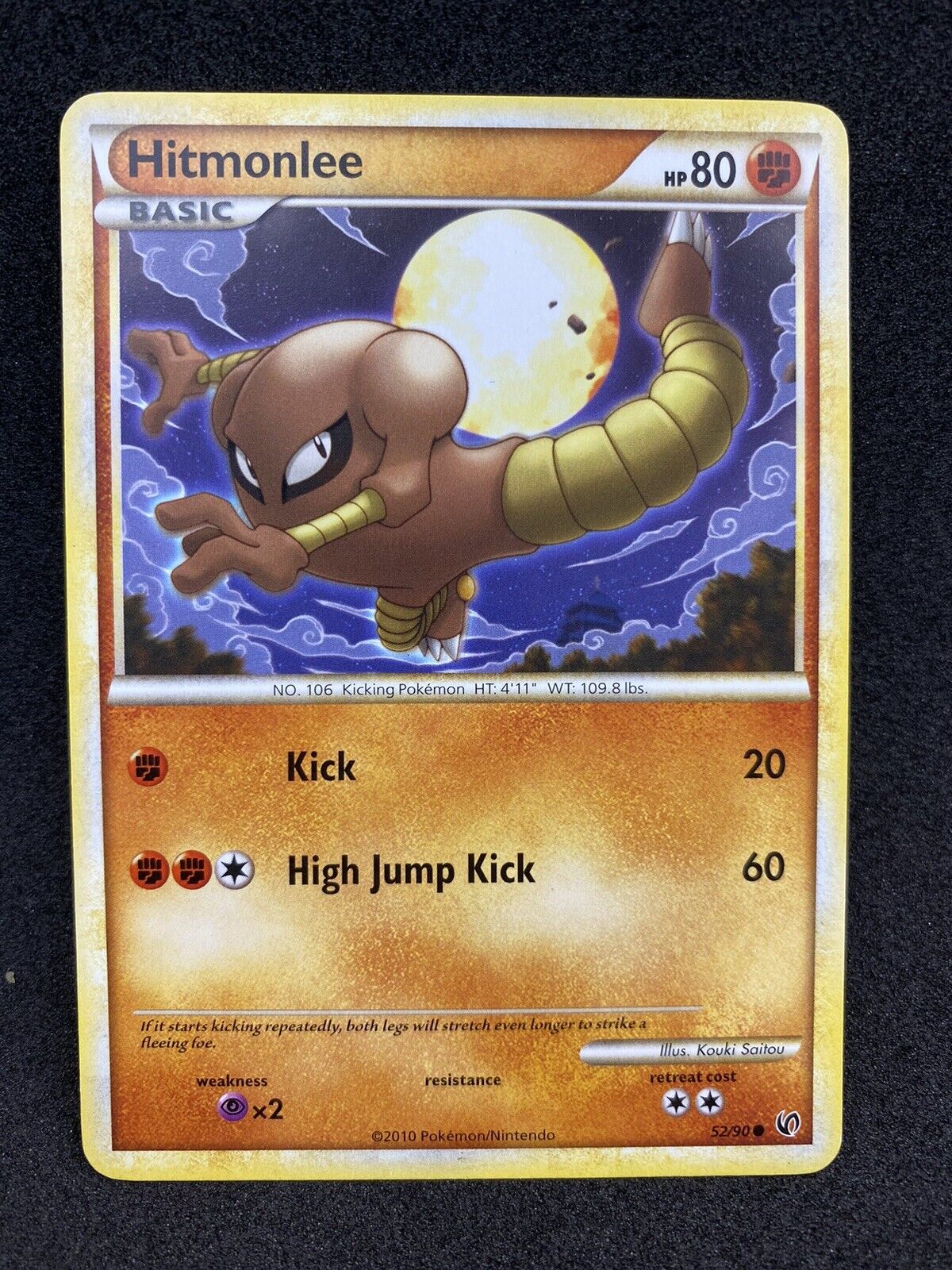 Pokemon Hitmonlee 52/90 Common HS Undaunted LP