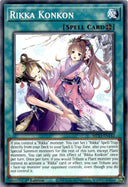Yugioh Rikka Konkon MP23-EN142 Common 1st Edition NM