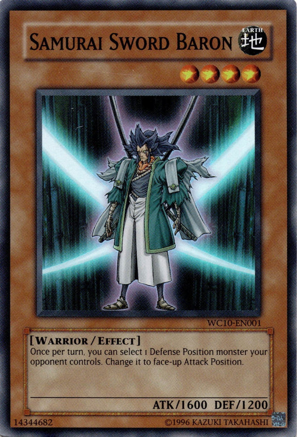 Yugioh Samurai Sword Baron WC10-EN001 Super Rare Unlimited Edition LP