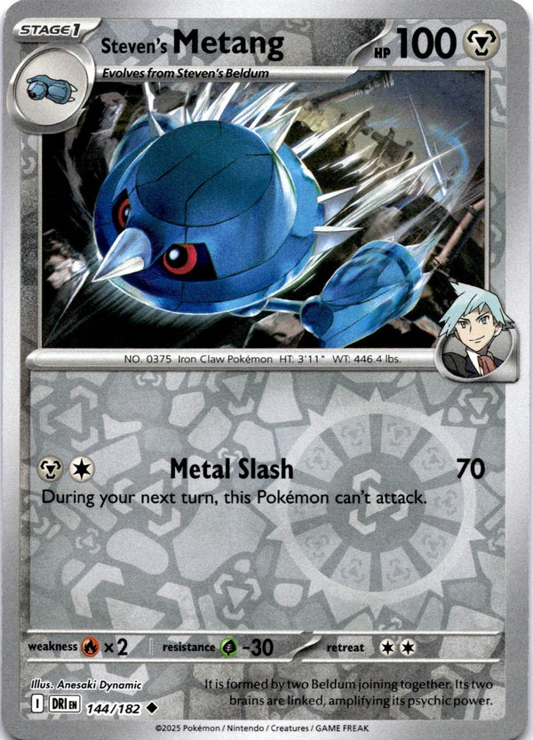 Pokemon Steven's Metang 144/182 Destined Rivals Reverse Holo NM