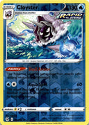 Pokemon Cloyster 051/264 Fusion Strike Reverse Holo MP