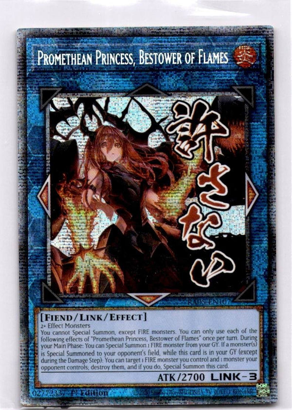 Yugioh Promethean Princess, Bestower of Flames RA05-EN107 NA Print Starlight NM