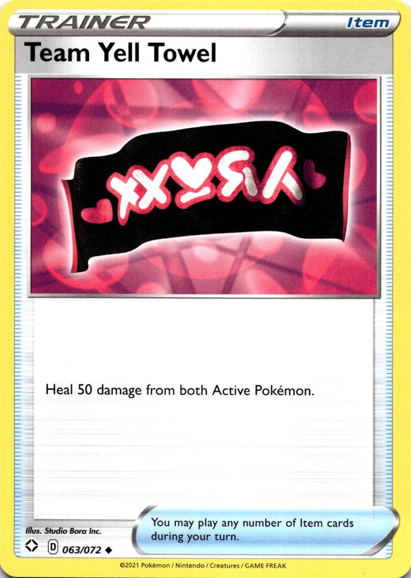 Pokemon (4 Cards) Team Yell Towel 063/072 Shining Fates Non Holo NM