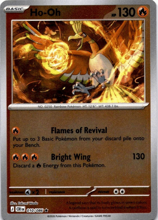 Pokemon Ho-Oh 010/086 Chaos Rising Reverse Holo NM