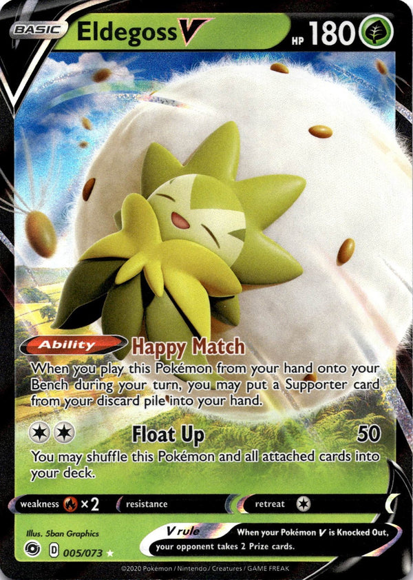 Pokemon Eldegoss V 005/073 Champion’s Path Full Art Holo NM