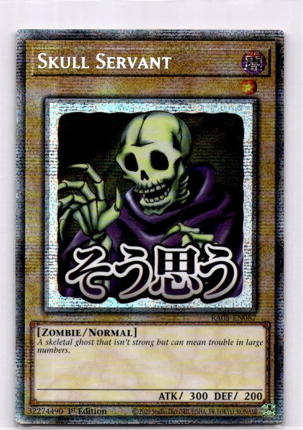 Yugioh Skull Servant RA05-EN087 NA Print Starlight Rare 1st Edition NM