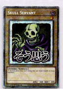 Yugioh Skull Servant RA05-EN087 NA Print Starlight Rare 1st Edition NM