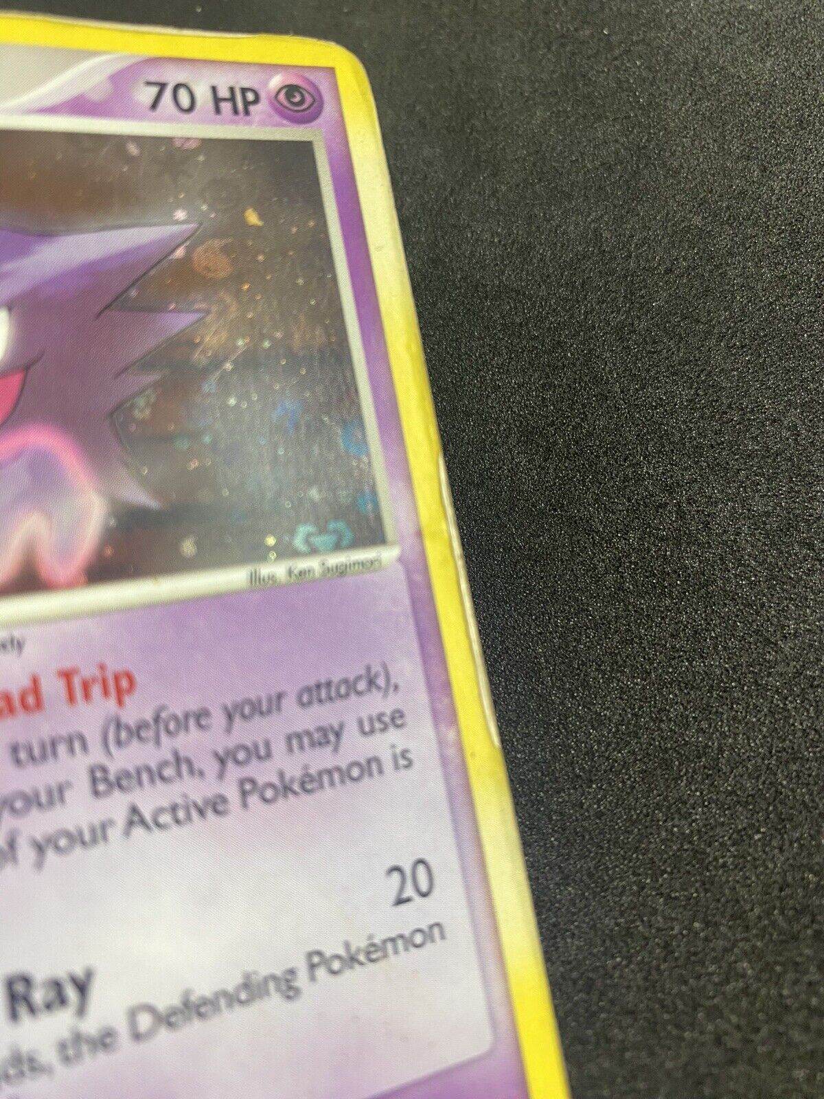 Pokemon Haunter 34/112 Rare Holo EX Fire Red & Leaf Green HP