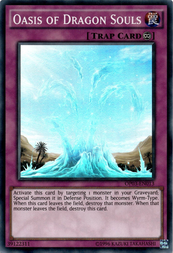 Yugioh Oasis of Dragon Souls OP03-EN013 Super Rare Unlimted Ed DAMAGED (CREASES)