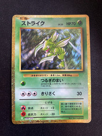 Pokemon Scyther 006/032 CLF classic collection Japanese