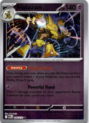 Pokemon Alakazam 056/132 Mega Evolution Reverse Holo NM