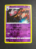 Pokemon Banette 063/198 Chilling Reign Reverse Holo LP/VLP