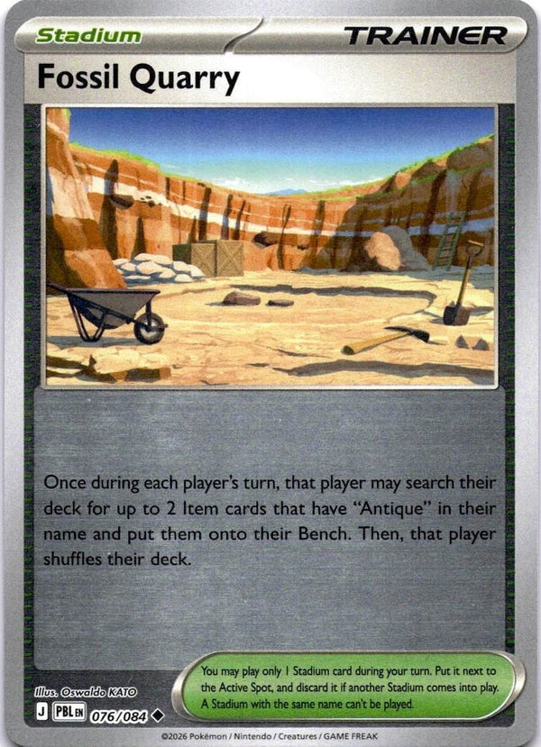 Pokemon Fossil Quarry 076/084 Pitch Black Reverse Holo NM