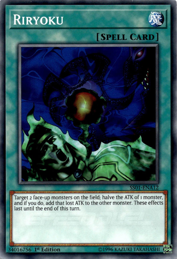 Yugioh Riryoku SS01-ENA12 Speed Duel Common 1st Edition NM