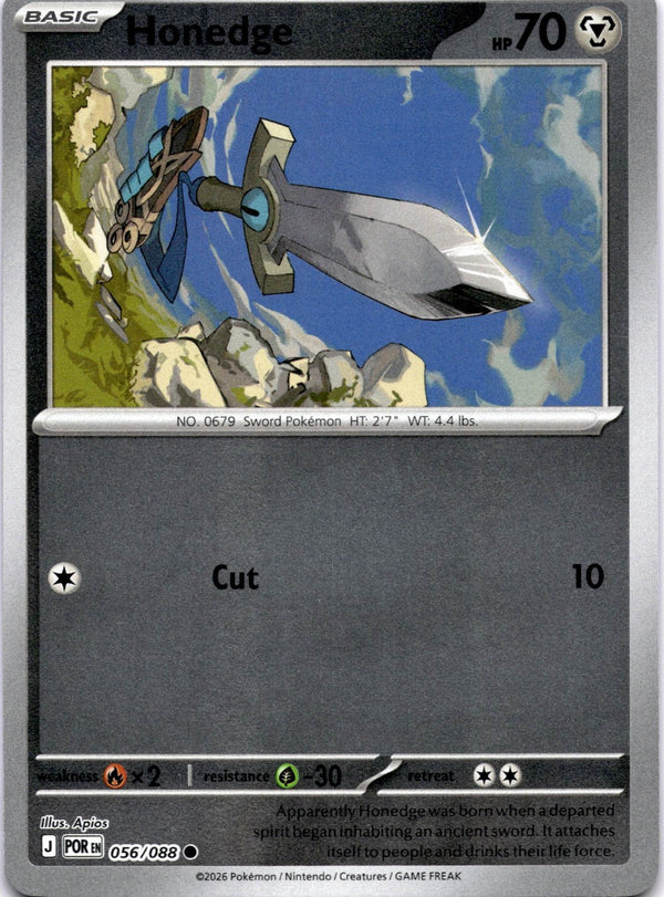 Pokemon Honedge 056/088 Perfect Order Reverse Holo NM