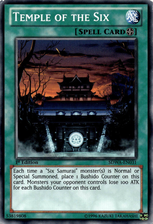 Yugioh Temple of the Six SDWA-EN031 Common 1st Edition MP