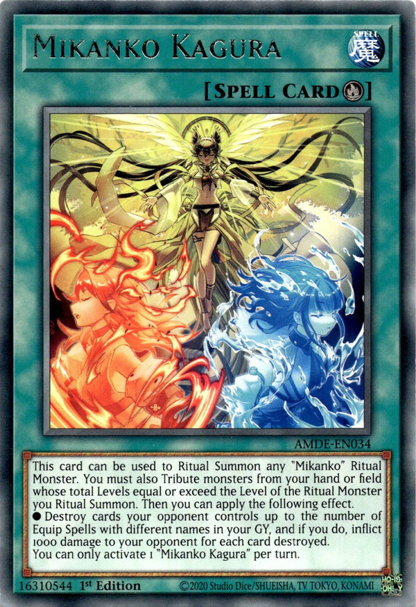 Yugioh Mikanko Kagura AMDE-EN034 Rare 1st Edition NM