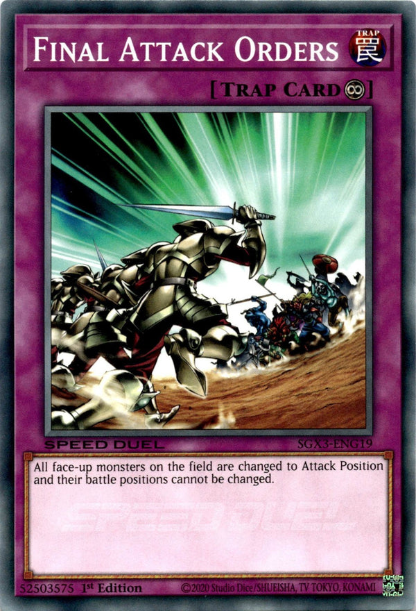 Yugioh Final Attack Orders SGX3-ENG19 Speed Duel Common 1st Edition NM