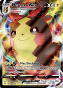 Pokemon Morpeko VMAX 038/072 Shining Fates Full Art Holo NM