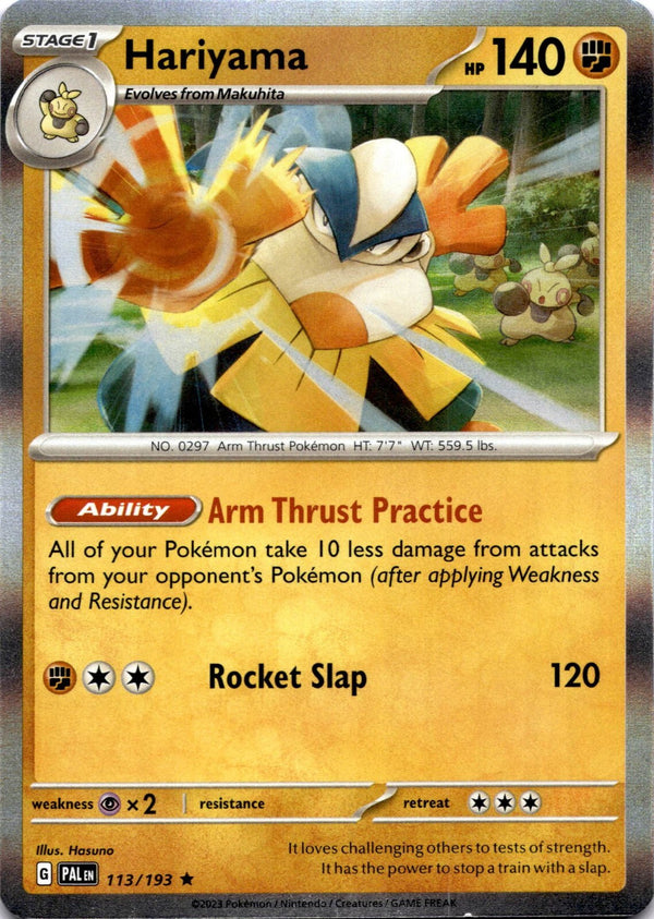 Pokemon Hariyama 113/193 Paldea Evolved Holo NM
