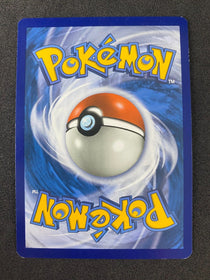 Pokemon Captivating Poke Puff 99/114 Steam Siege Reverse Holo NM