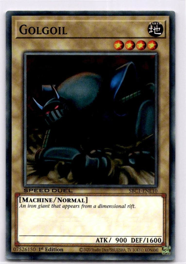 Yugioh Golgoil SBC1-ENE10 Common 1st Edition NM