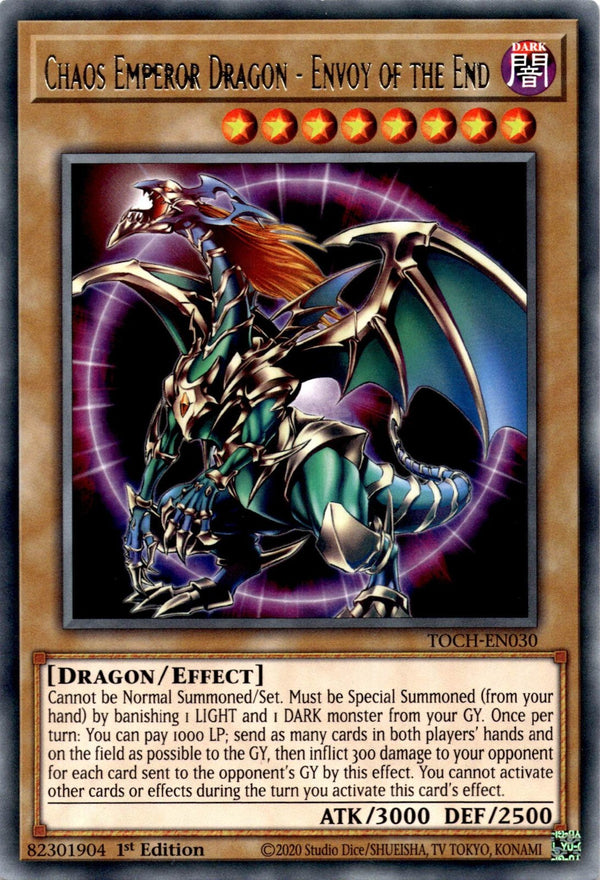 Yugioh Chaos Emperor Dragon - Envoy of the End TOCH-EN030 Rare 1st Edition MP/LP