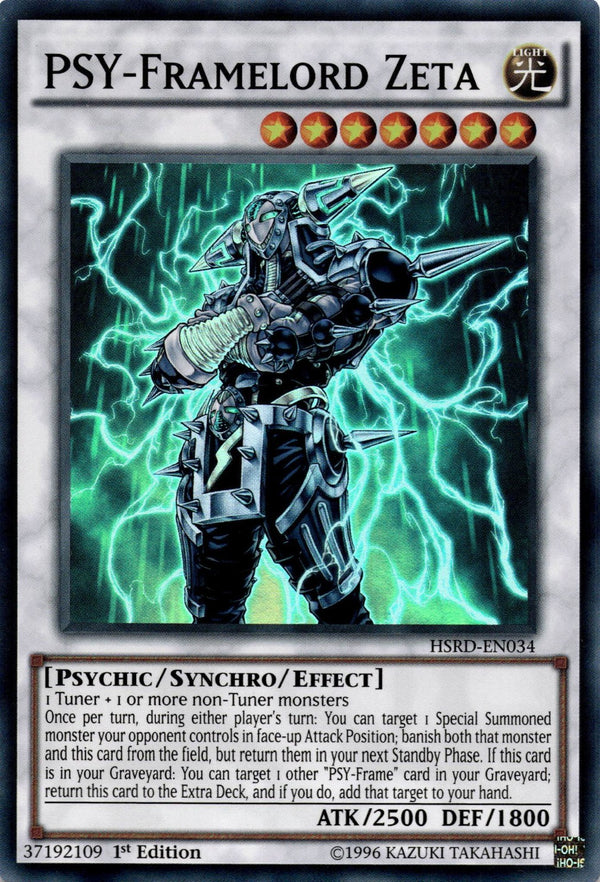 Yugioh PSY-Framelord Zeta HSRD-EN034 Super Rare 1st Edition LP