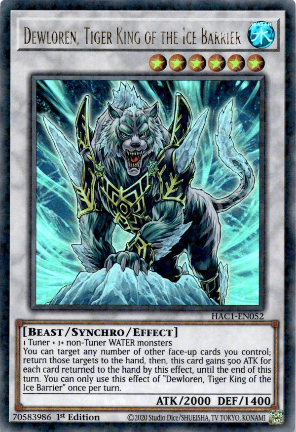 Yugioh Dewloren, Tiger King of the Ice Barrier HAC1-EN052 Duel Terminal UR NM