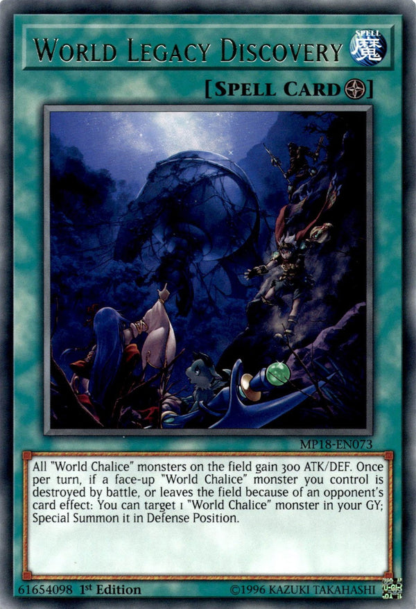 Yugioh World Legacy Discovery MP18-EN073 Rare 1st Edition VLP/NM