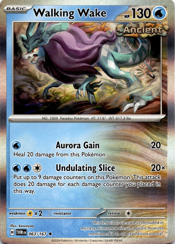 Pokemon Walking Wake 063/167 Twilight Masquerade Holo NM