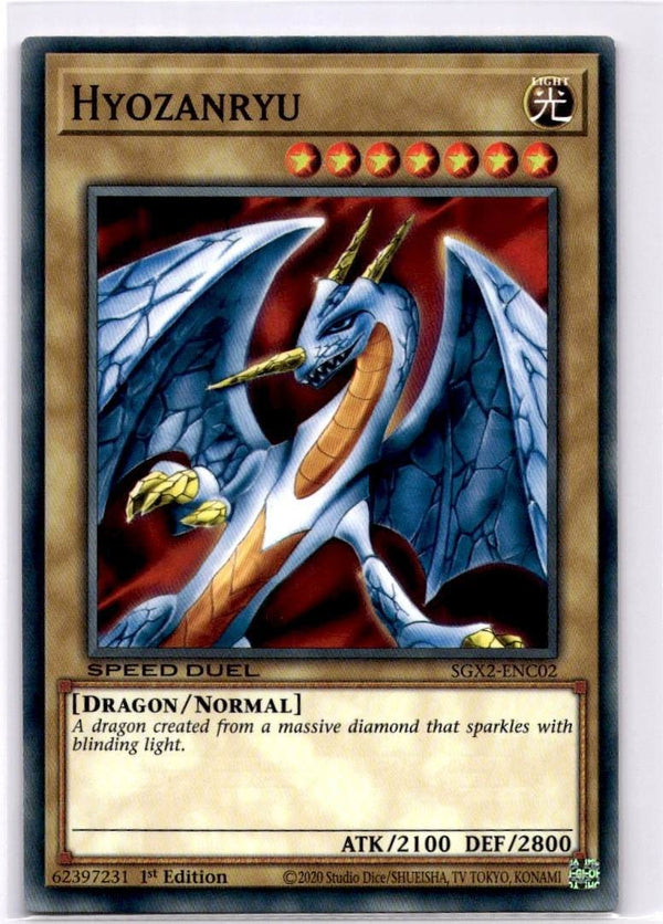 Yugioh Hyozanryu SGX2-ENC02 Common 1st Edition NM