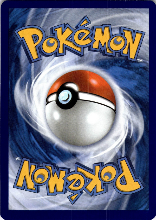 Pokemon Air Balloon 079/086 Black Bolt Non Holo NM