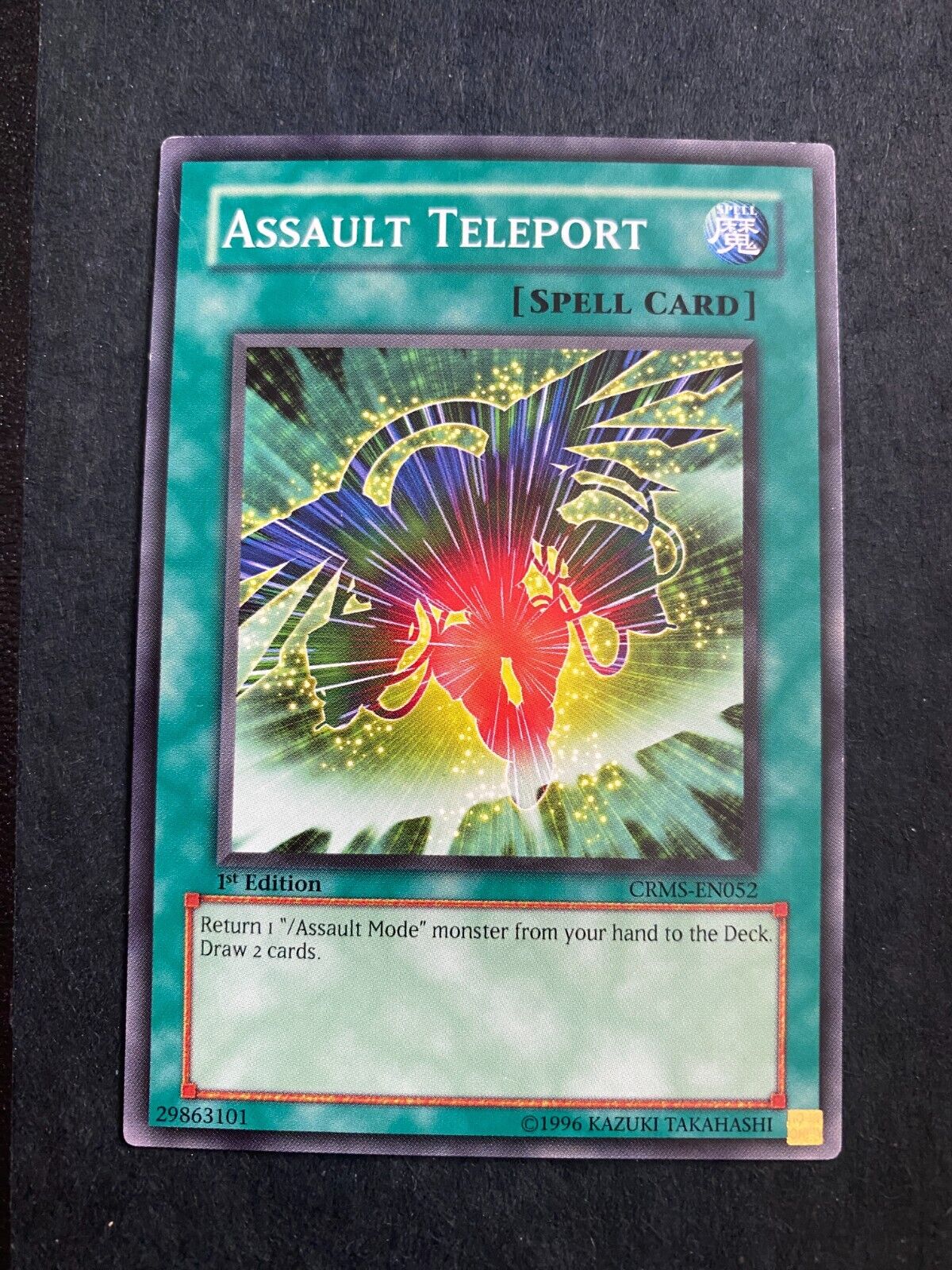 Yugioh Assault Teleport CRMS-EN052 Common 1st Edition HP/MP