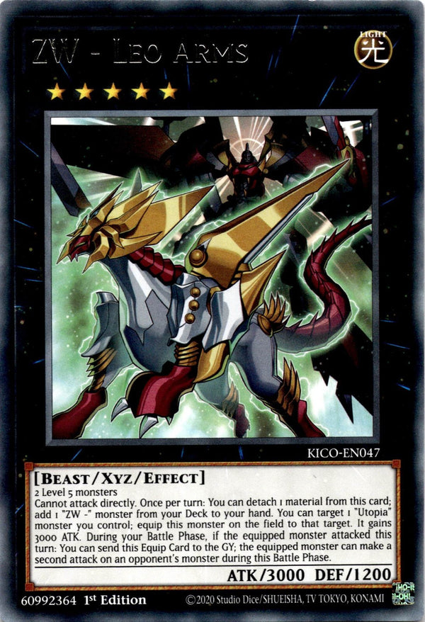 Yugioh ZW - Leo Arms KICO-EN047 Rare Unlimited Edition VLP/NM
