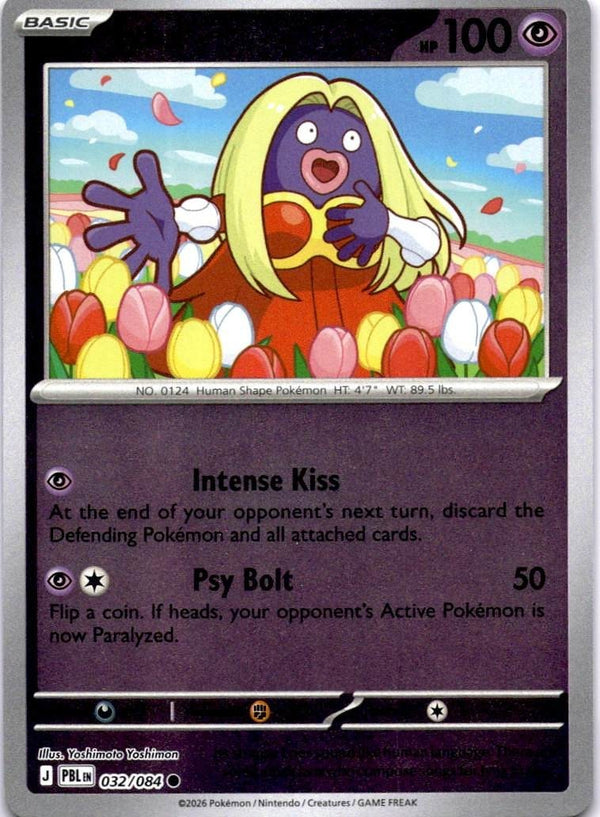 Pokemon Jynx 032/084 Pitch Black Reverse Holo NM