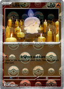 Pokemon Litwick 016/086 White Flare Reverse Holo Pokeball NM