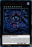 Yugioh Number 95: Galaxy-Eyes Dark Matter Dragon MP25-EN300 Ultra Rare 1st Ed NM