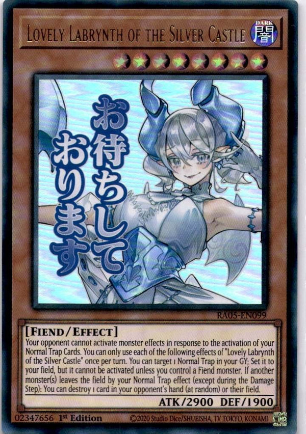 Yugioh Lovely Labrynth of the Silver Castle RA05-EN099 Ultra Rare 1st Edition NM
