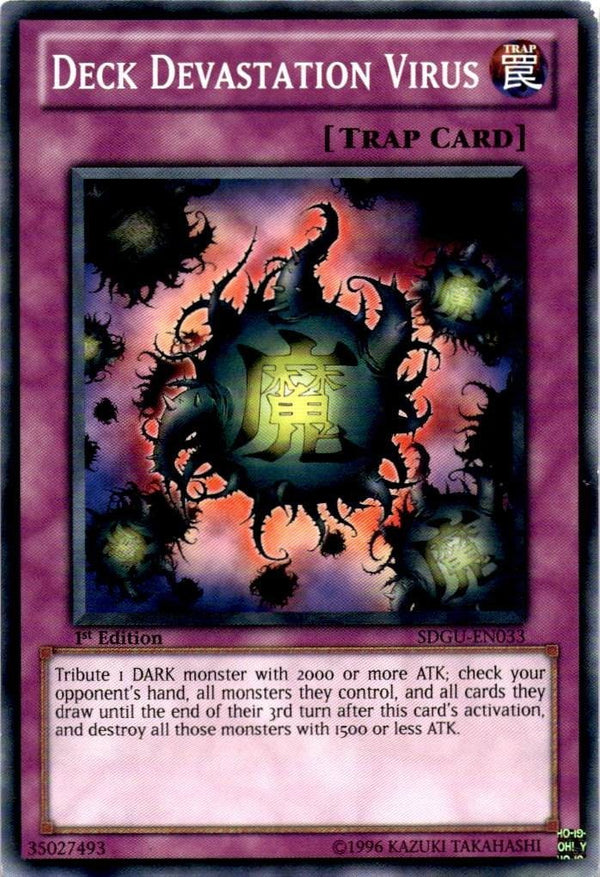 Yugioh Deck Devastation Virus SDGU-EN033 Common 1st Edition MP