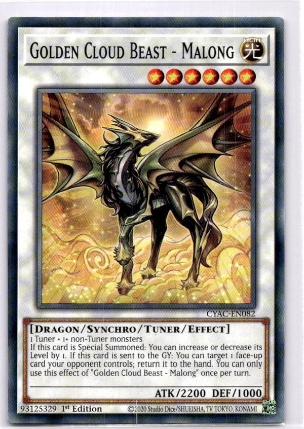 Yugioh Golden Cloud Beast - Malong CYAC-EN082 Common 1st Edition NM