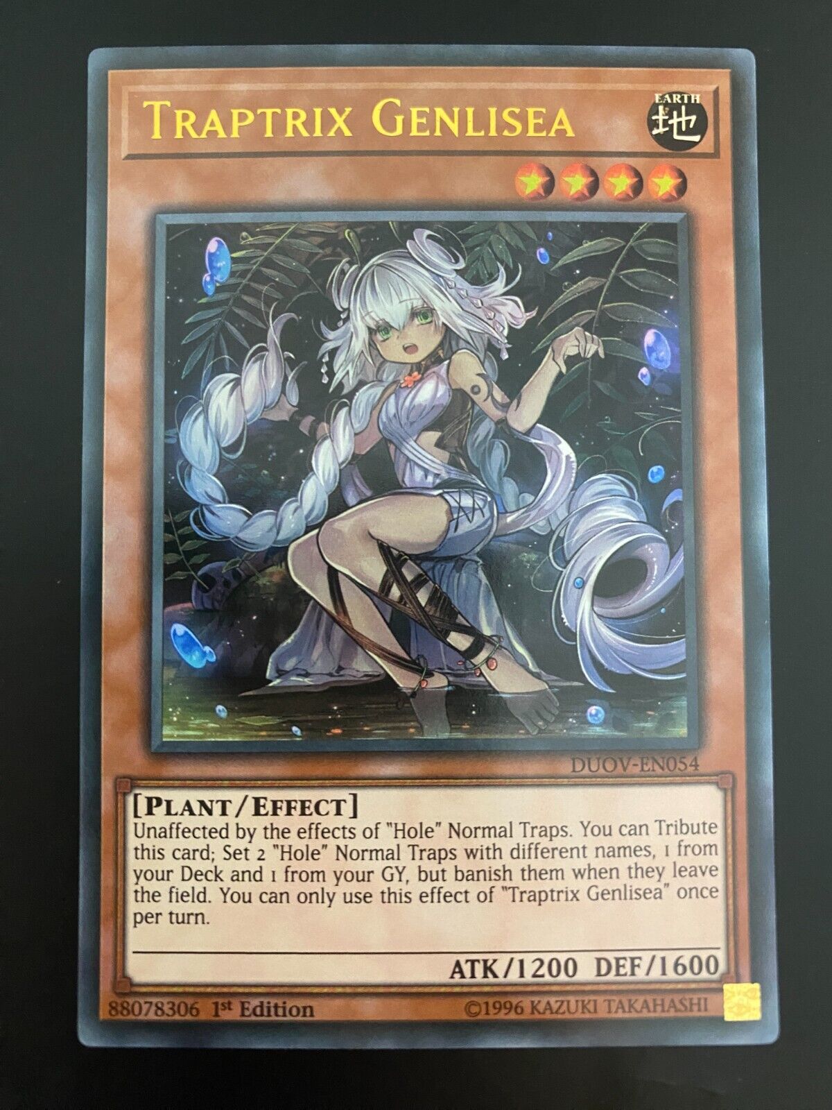 Yugioh Traptrix Genlisea DUOV-EN054 Ultra Rare 1st Edition NM/MINT