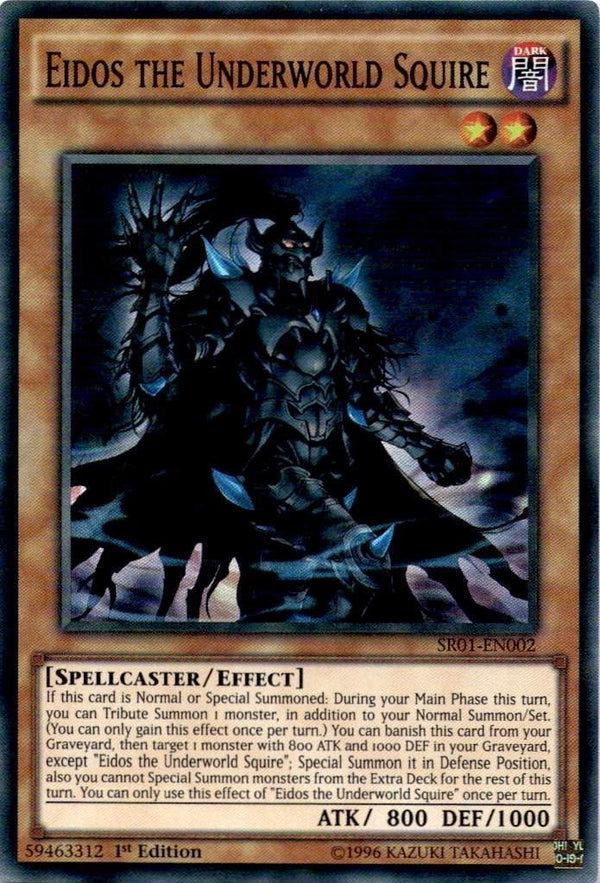 Yugioh Eidos the Underworld Squire SR01-EN002 Super Rare 1st Edition VLP/NM