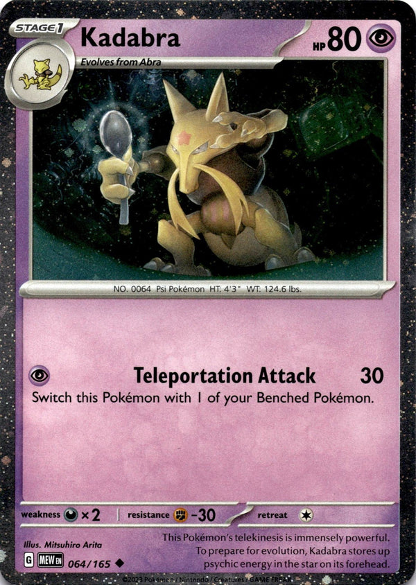 Pokemon Kadabra 064/165 Pokemon 151 Cosmos Holo NM
