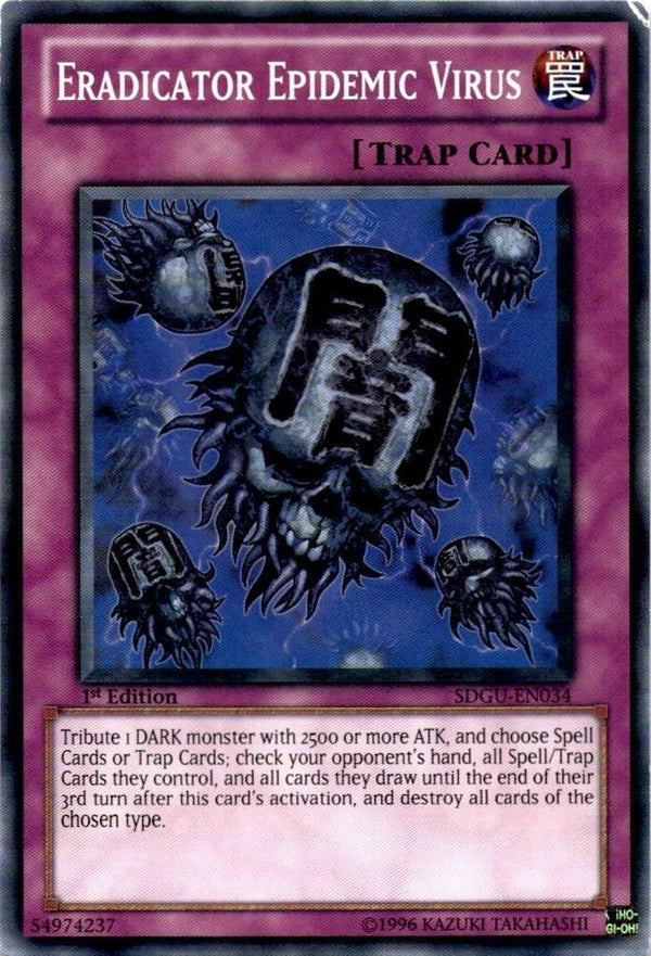 Yugioh Eradicator Epidemic Virus SDGU-EN034 Common 1st Edition MP