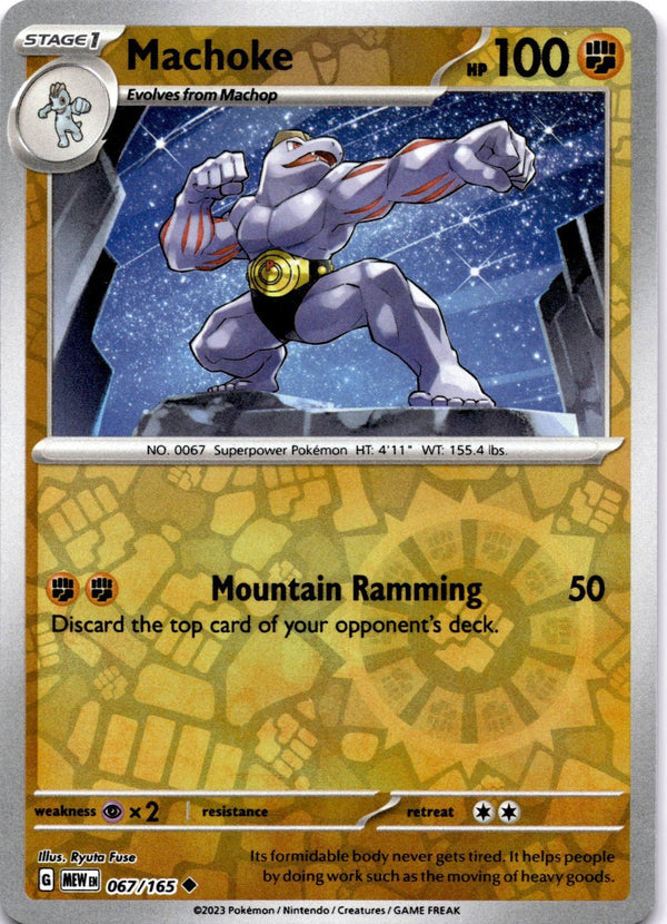 Pokemon Machoke 067/165 Pokemon 151 Reverse Holo NM